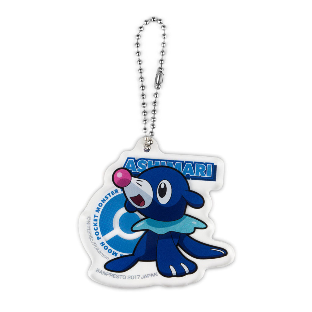 Toy - Charms - Pokemon - Acrylic - Popplio
